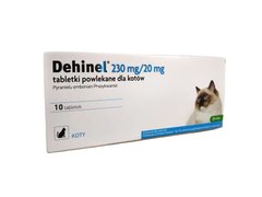 Дехінел для котів (Dehinel), таблетки № 10 KRKA Словенія