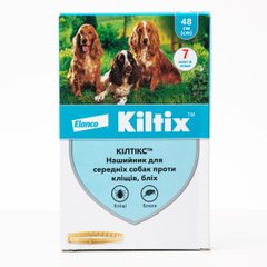 Ошейник "Килтикс" для собак, 48 см Elanco США